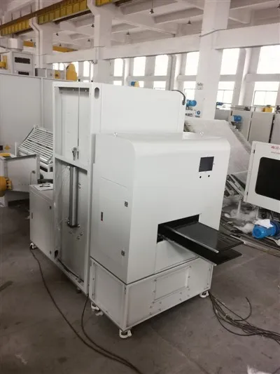 Jednostruki stroj za punjenje jastuka